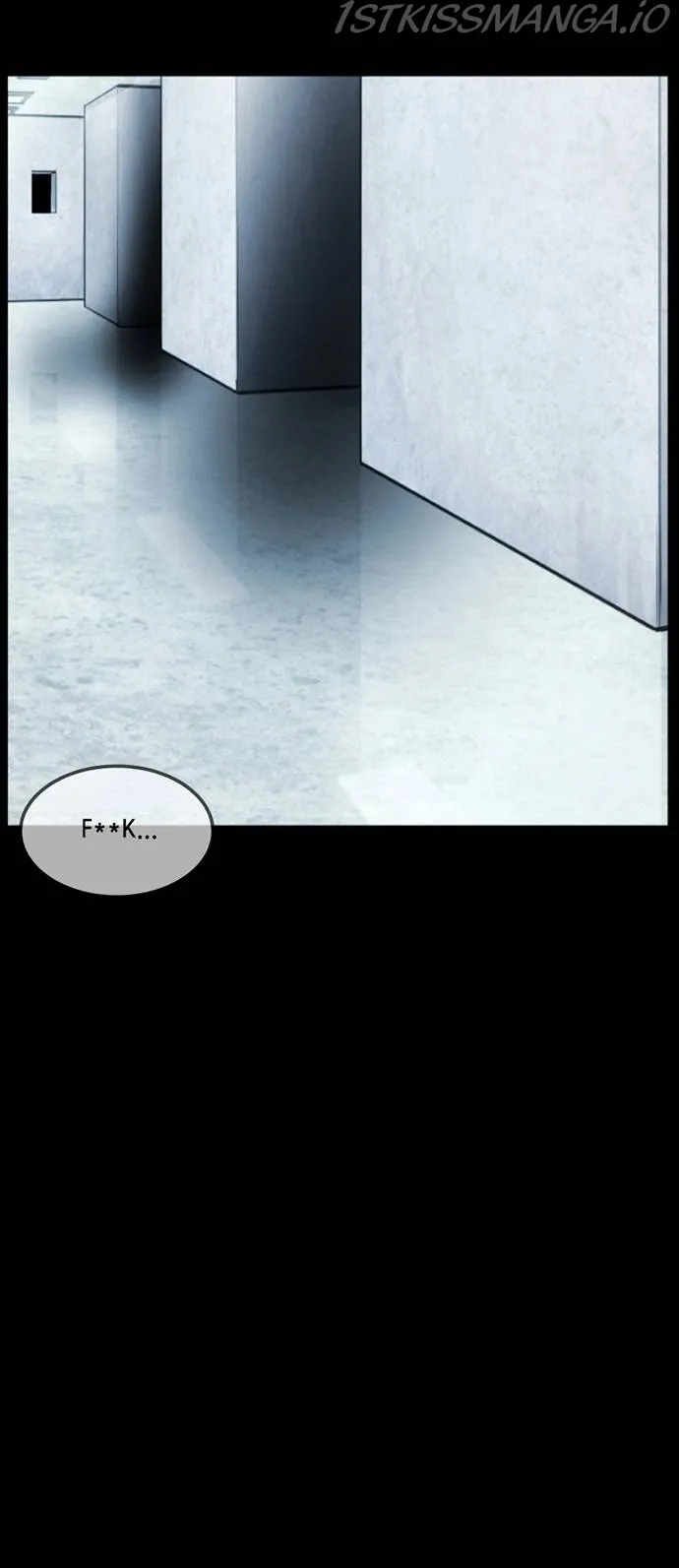 Read Scroll if You Dare chapter 14 image 13 on Lezhin