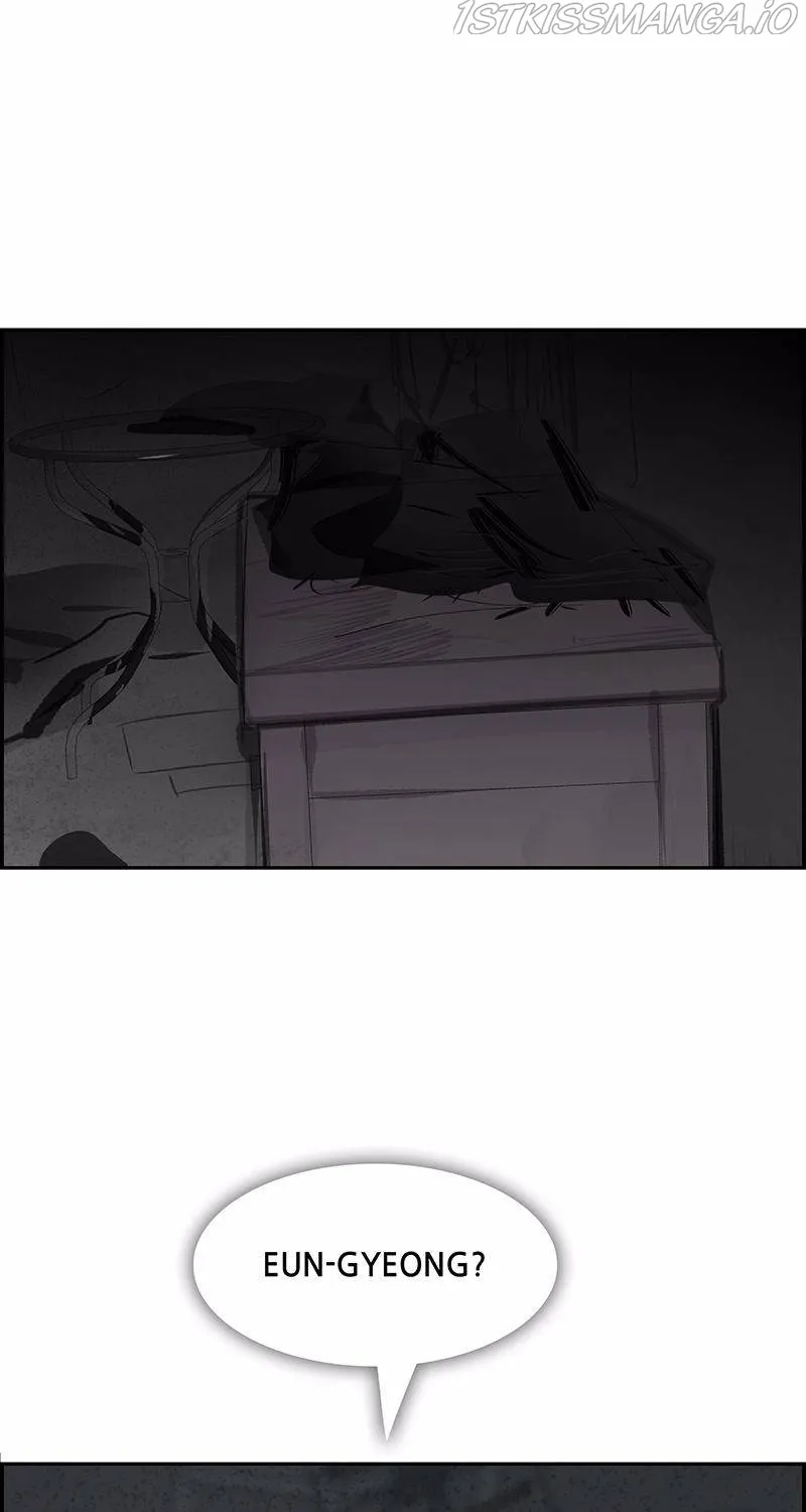 Read Scroll if You Dare chapter 16 image 116 on Lezhin
