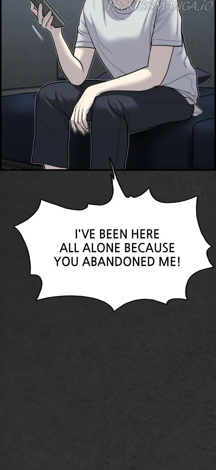 Read Scroll if You Dare chapter 17 image 101 on Lezhin