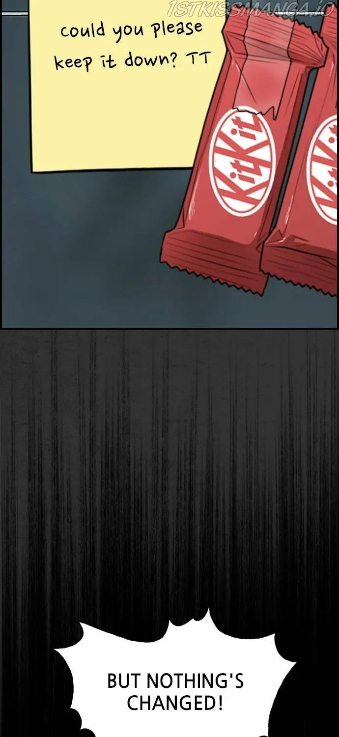 Read Scroll if You Dare chapter 17 image 12 on Lezhin