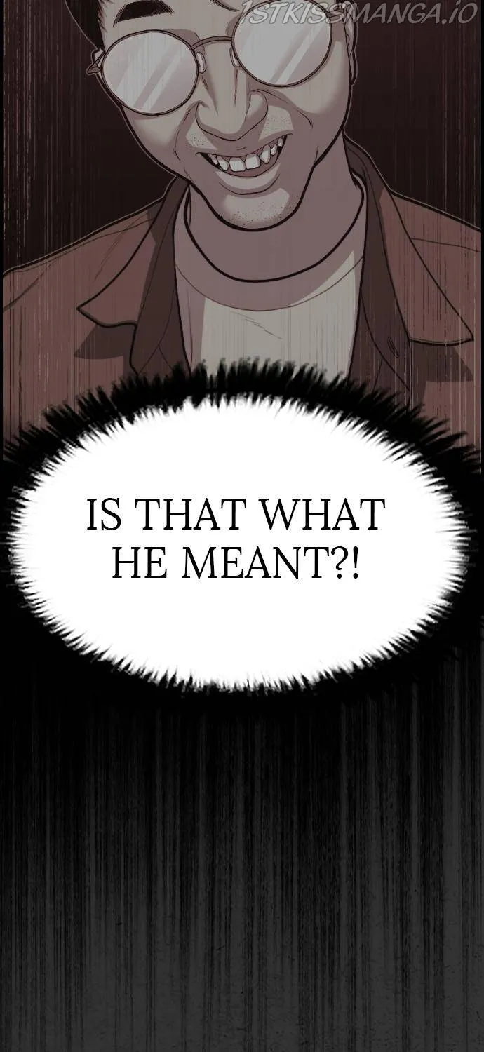 Read Scroll if You Dare chapter 17 image 148 on Lezhin