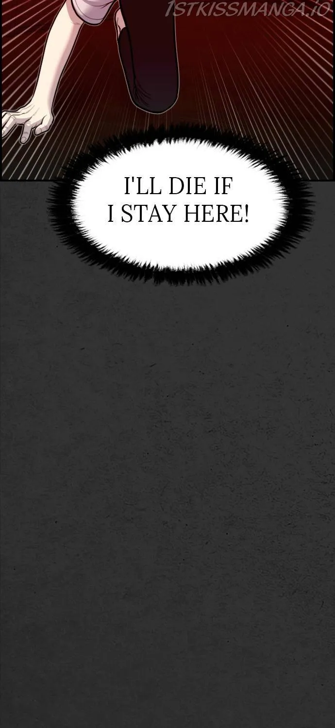 Read Scroll if You Dare chapter 17 image 150 on Lezhin
