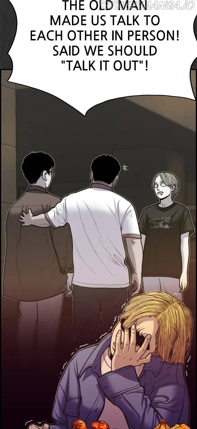 Read Scroll if You Dare chapter 17 image 16 on Lezhin