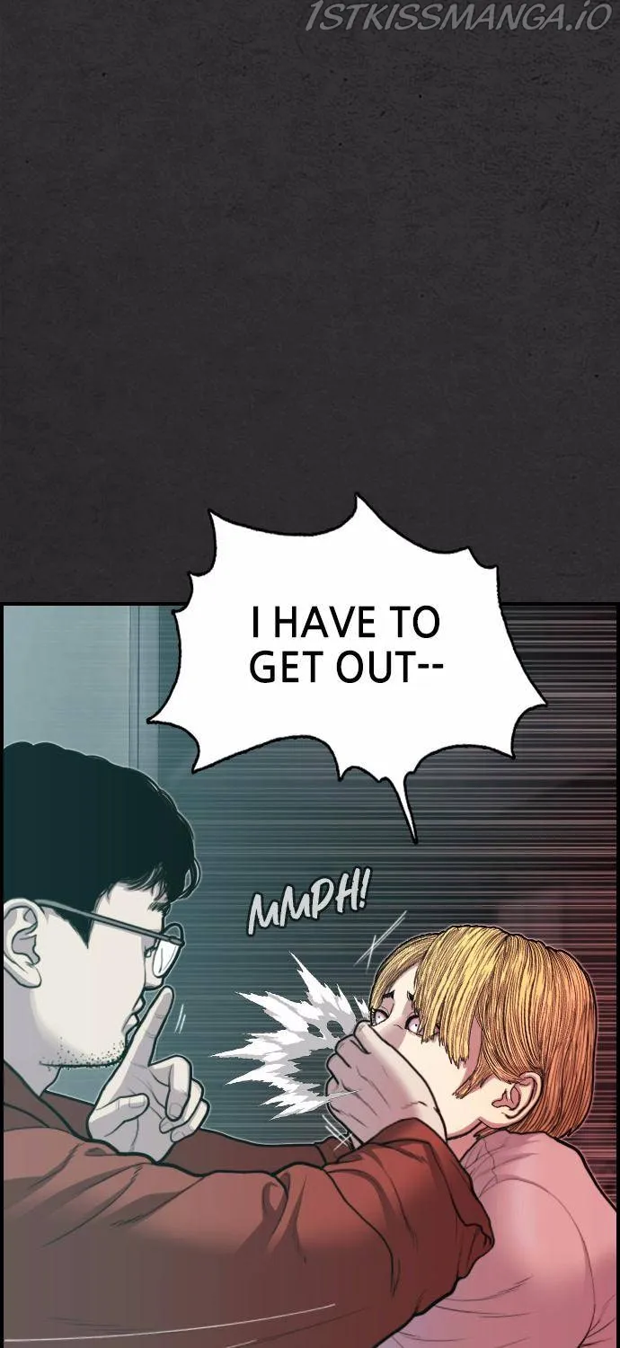 Read Scroll if You Dare chapter 17 image 195 on Lezhin