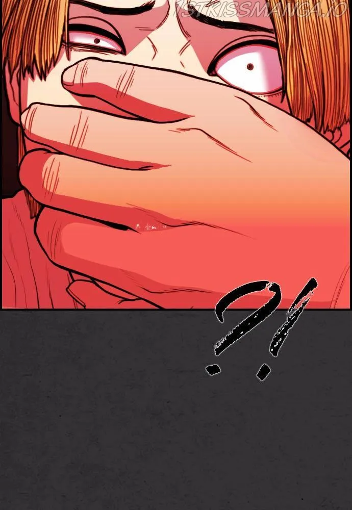 Read Scroll if You Dare chapter 17 image 198 on Lezhin