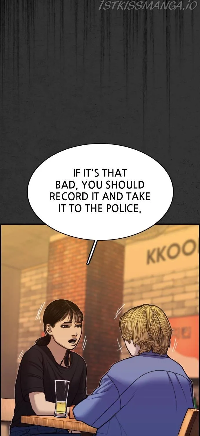 Read Scroll if You Dare chapter 17 image 44 on Lezhin