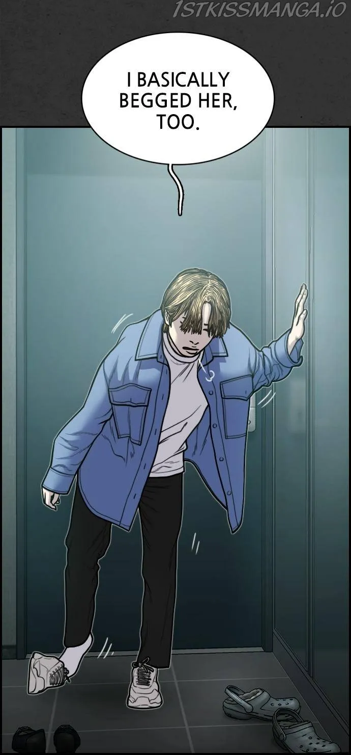 Read Scroll if You Dare chapter 17 image 56 on Lezhin