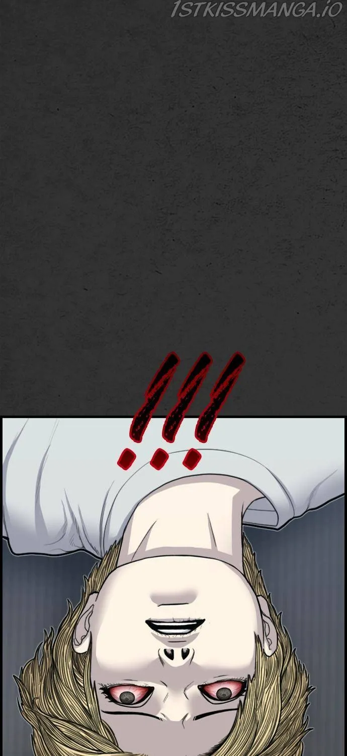 Read Scroll if You Dare chapter 17 image 84 on Lezhin