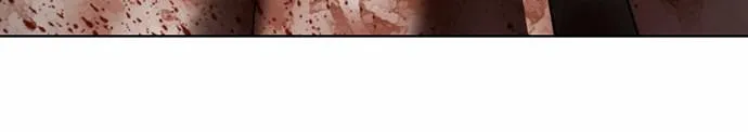 Read Scroll if You Dare chapter 2 image 243 on Lezhin