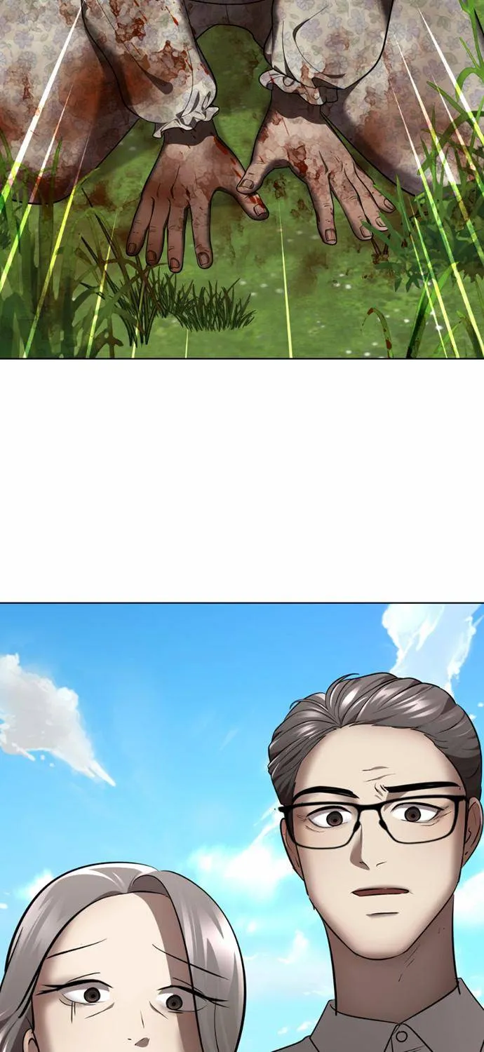 Read Scroll if You Dare chapter 2 image 345 on Lezhin