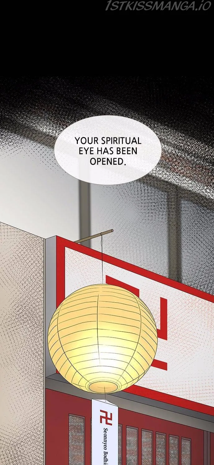 Read Scroll if You Dare chapter 21 image 24 on Lezhin