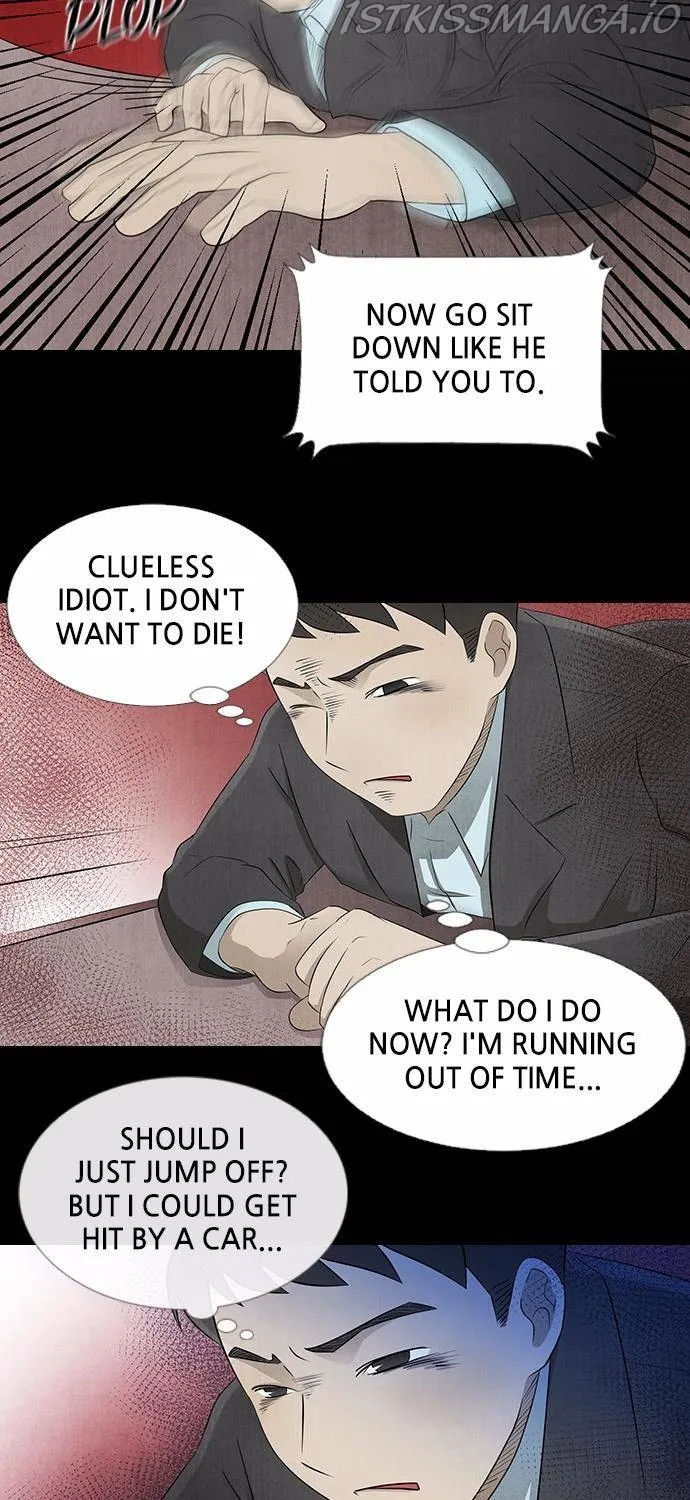 Read Scroll if You Dare chapter 21 image 55 on Lezhin