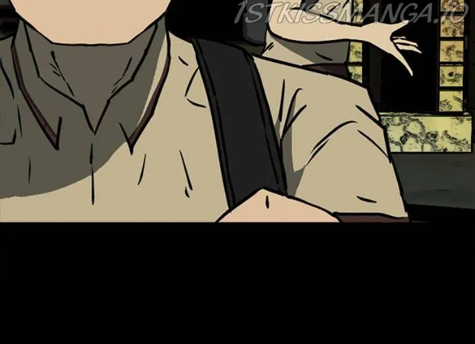 Read Scroll if You Dare chapter 23 image 95 on Lezhin