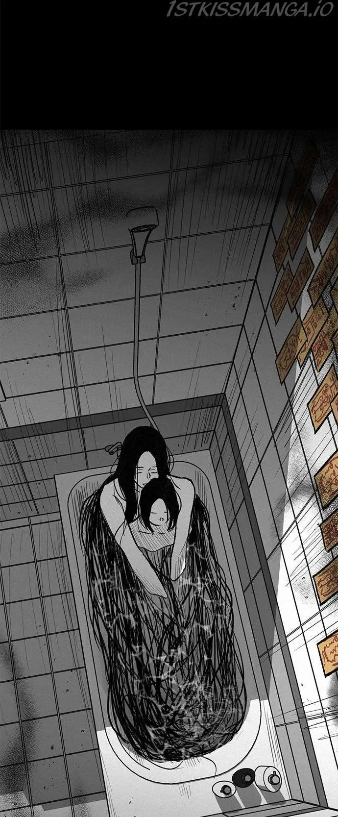 Read Scroll if You Dare chapter 24 image 29 on Lezhin
