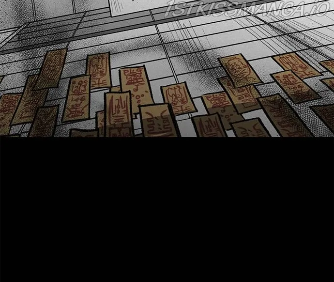 Read Scroll if You Dare chapter 24 image 30 on Lezhin