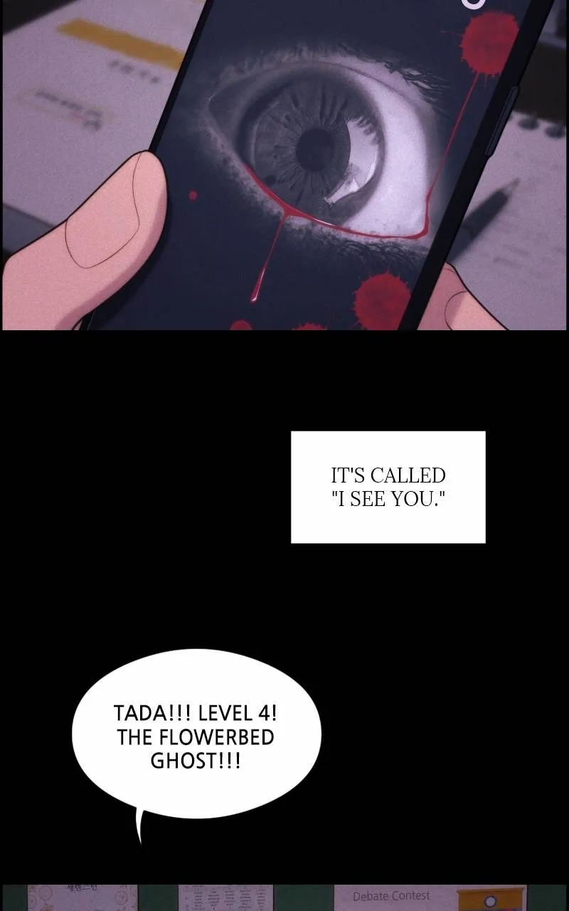 Read Scroll if You Dare chapter 6 image 16 on Lezhin
