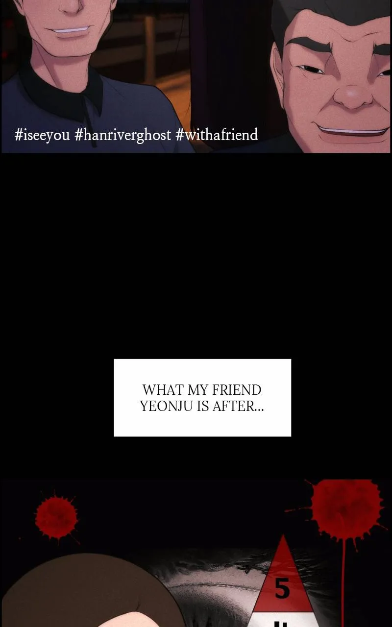 Read Scroll if You Dare chapter 6 image 25 on Lezhin