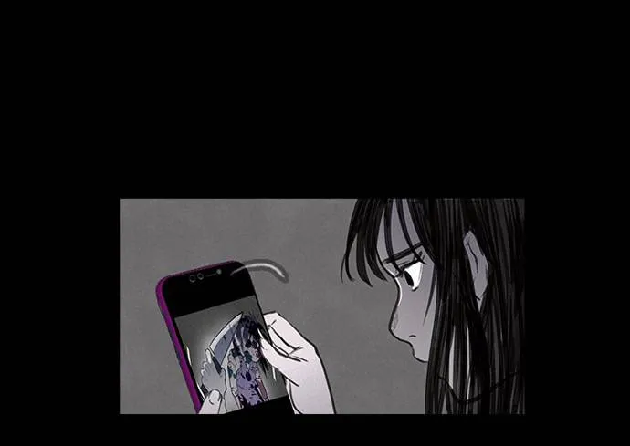 Read Scroll if You Dare chapter 7 image 28 on Lezhin