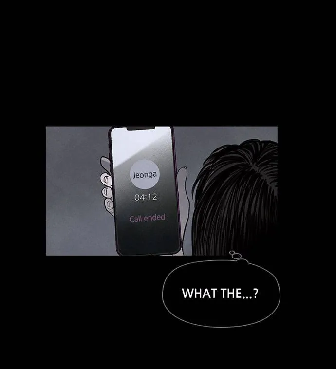 Read Scroll if You Dare chapter 7 image 40 on Lezhin
