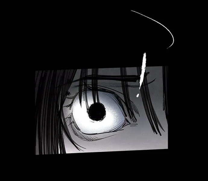 Read Scroll if You Dare chapter 7 image 78 on Lezhin