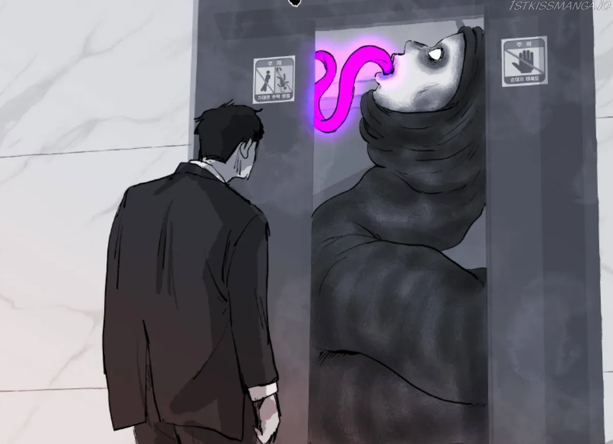 Read Scroll if You Dare chapter 8 image 211 on Lezhin