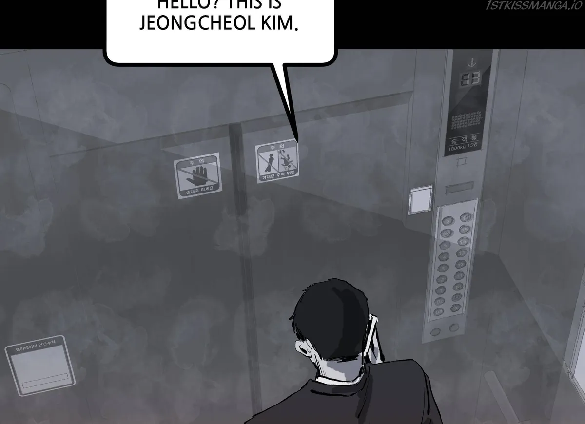 Read Scroll if You Dare chapter 8 image 50 on Lezhin