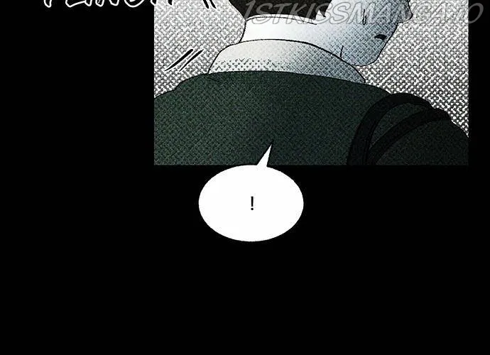 Read Scroll if You Dare chapter 9 image 32 on Lezhin