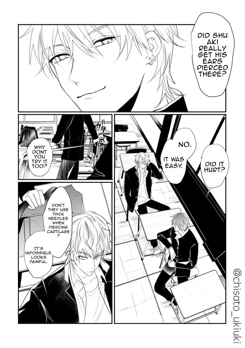 Read Scrumper chapter 0 image 1 on Lezhin