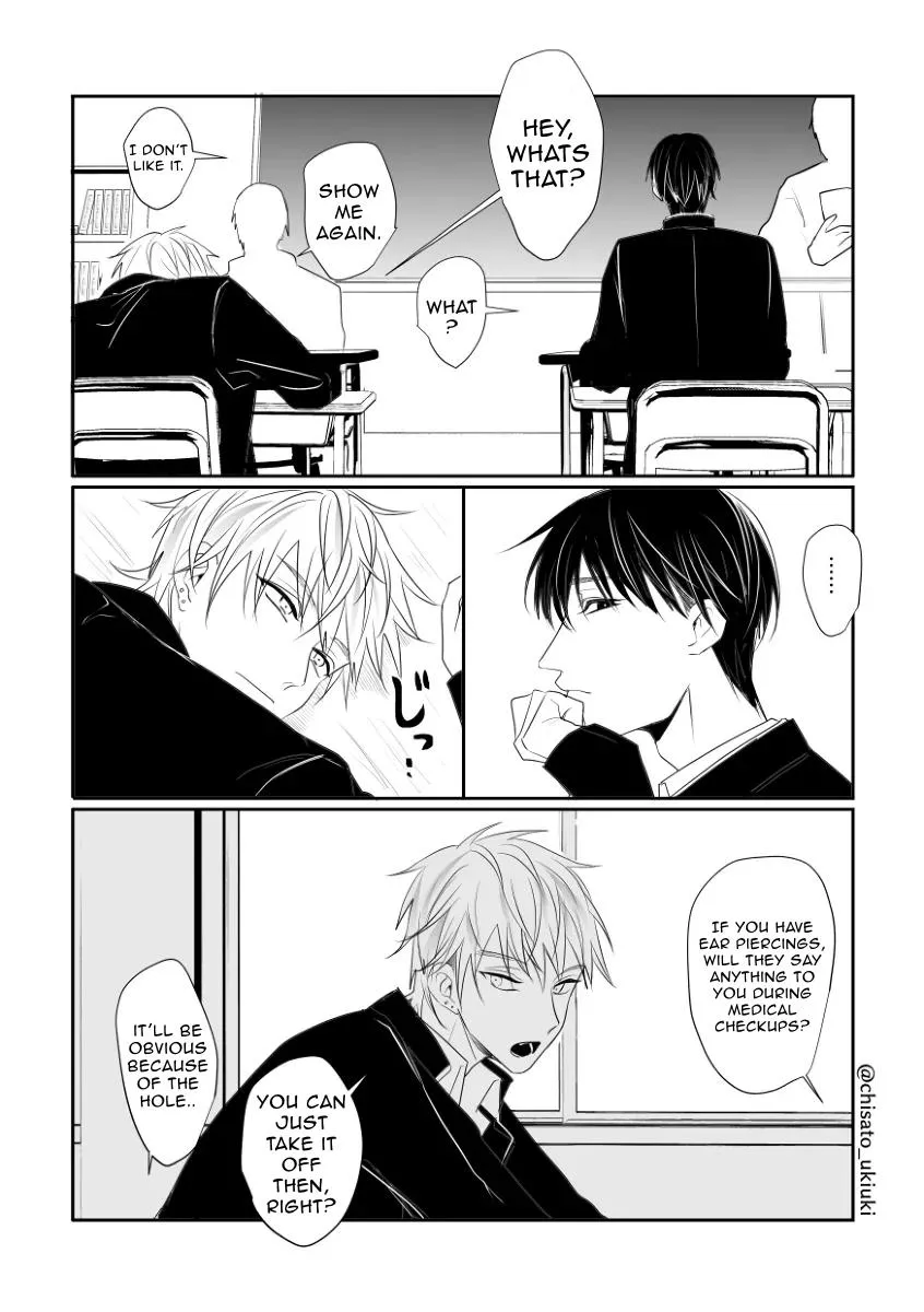 Read Scrumper chapter 0 image 3 on Lezhin
