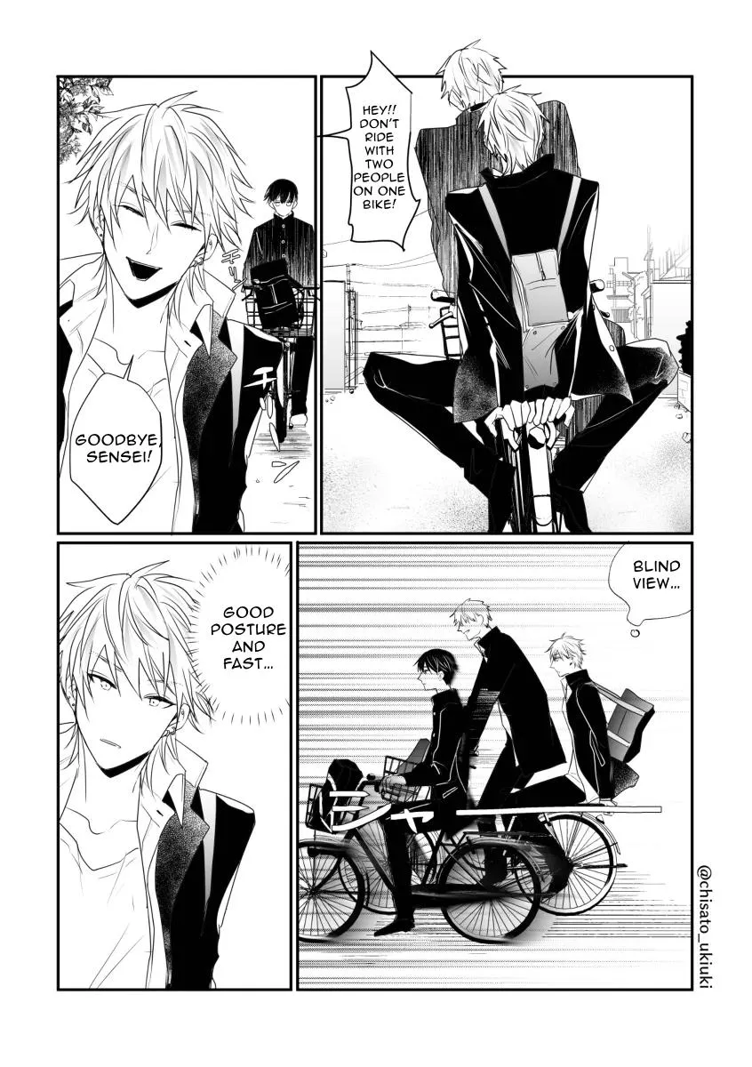 Read Scrumper chapter 0 image 5 on Lezhin