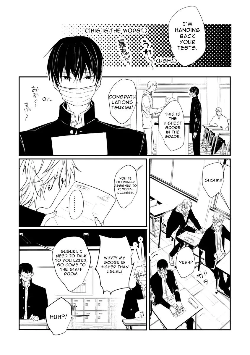 Read Scrumper chapter 1 image 2 on Lezhin