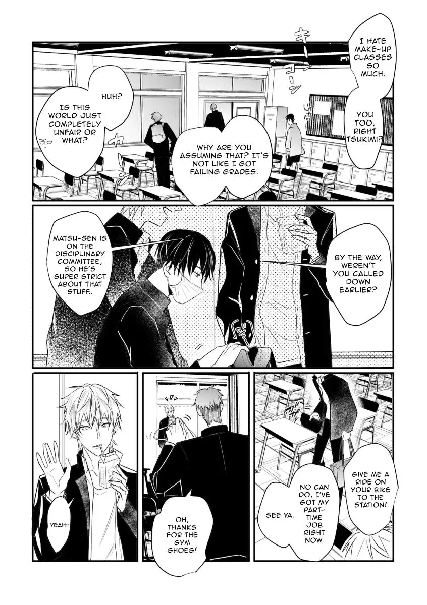 Read Scrumper chapter 1 image 4 on Lezhin