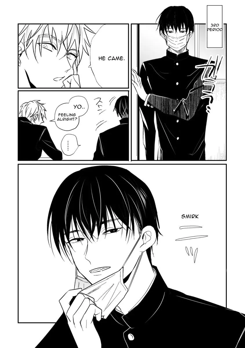 Read Scrumper chapter 2 image 3 on Lezhin