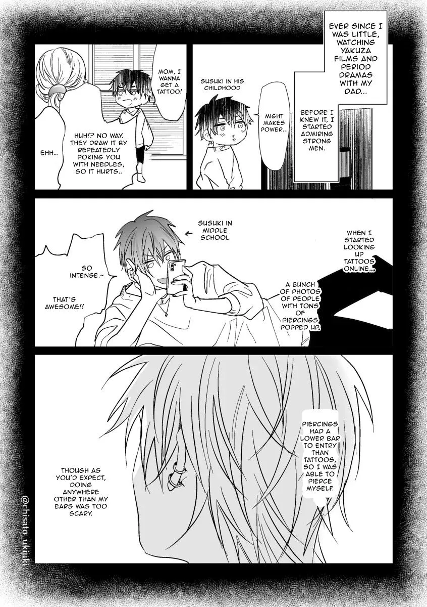 Read Scrumper chapter 2 image 6 on Lezhin