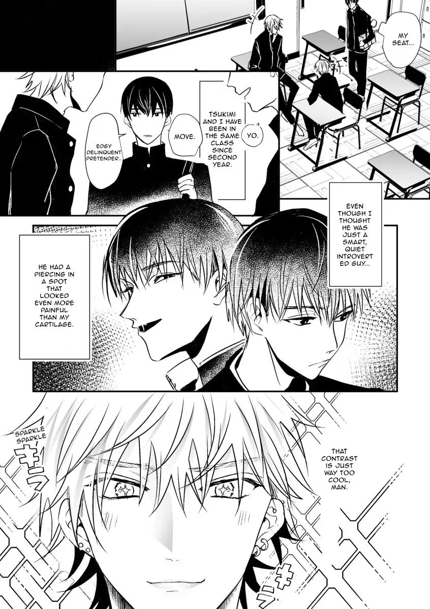 Read Scrumper chapter 2 image 7 on Lezhin