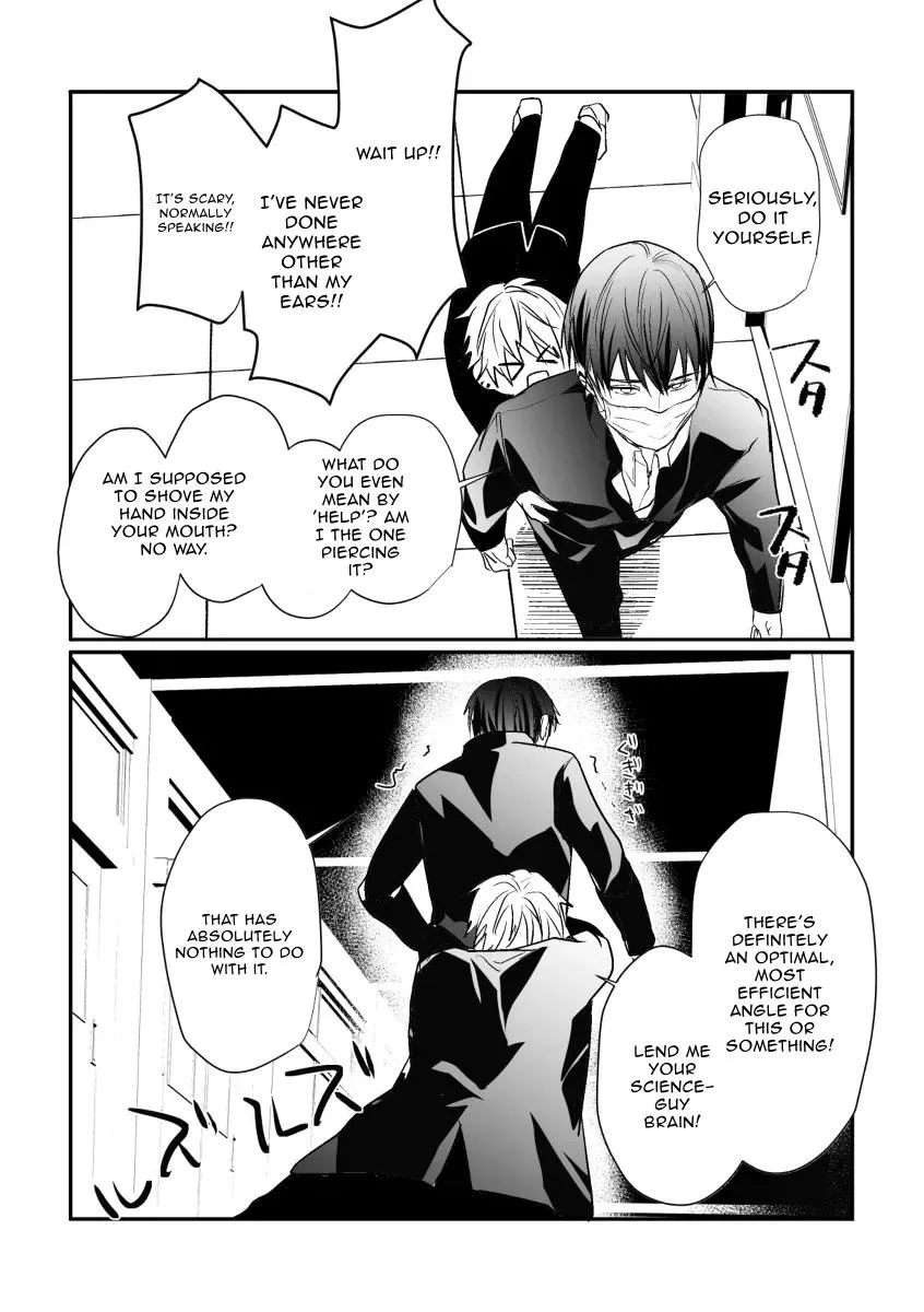 Read Scrumper chapter 3 image 2 on Lezhin