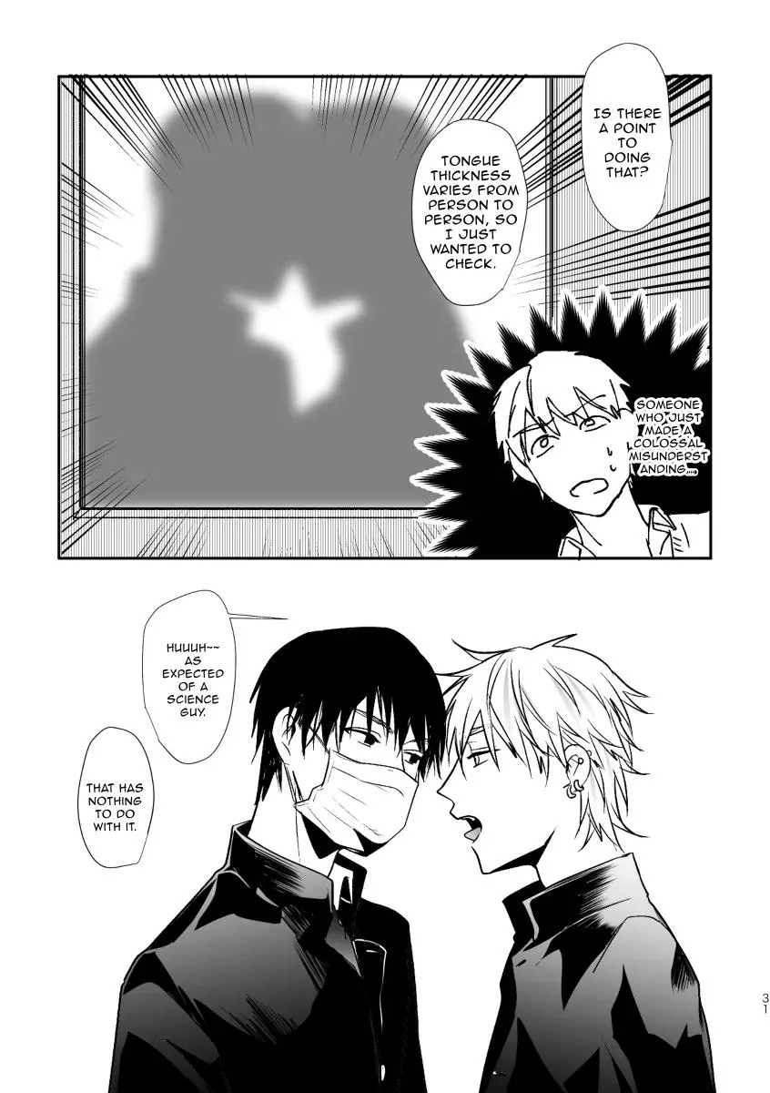 Read Scrumper chapter 3 image 5 on Lezhin
