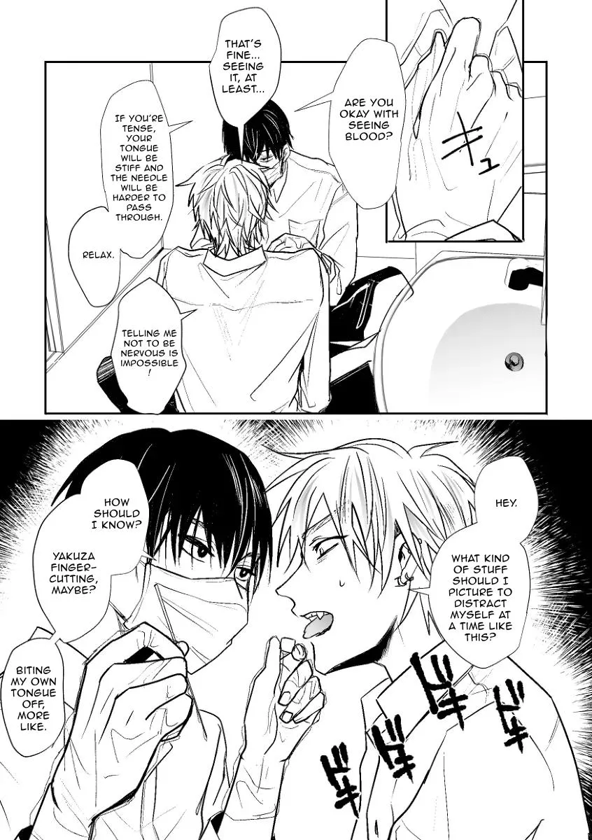 Read Scrumper chapter 4 image 2 on Lezhin