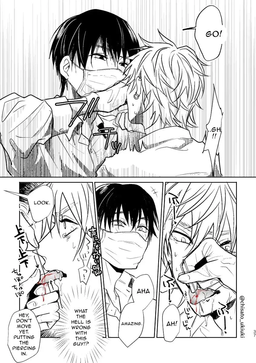 Read Scrumper chapter 4 image 4 on Lezhin