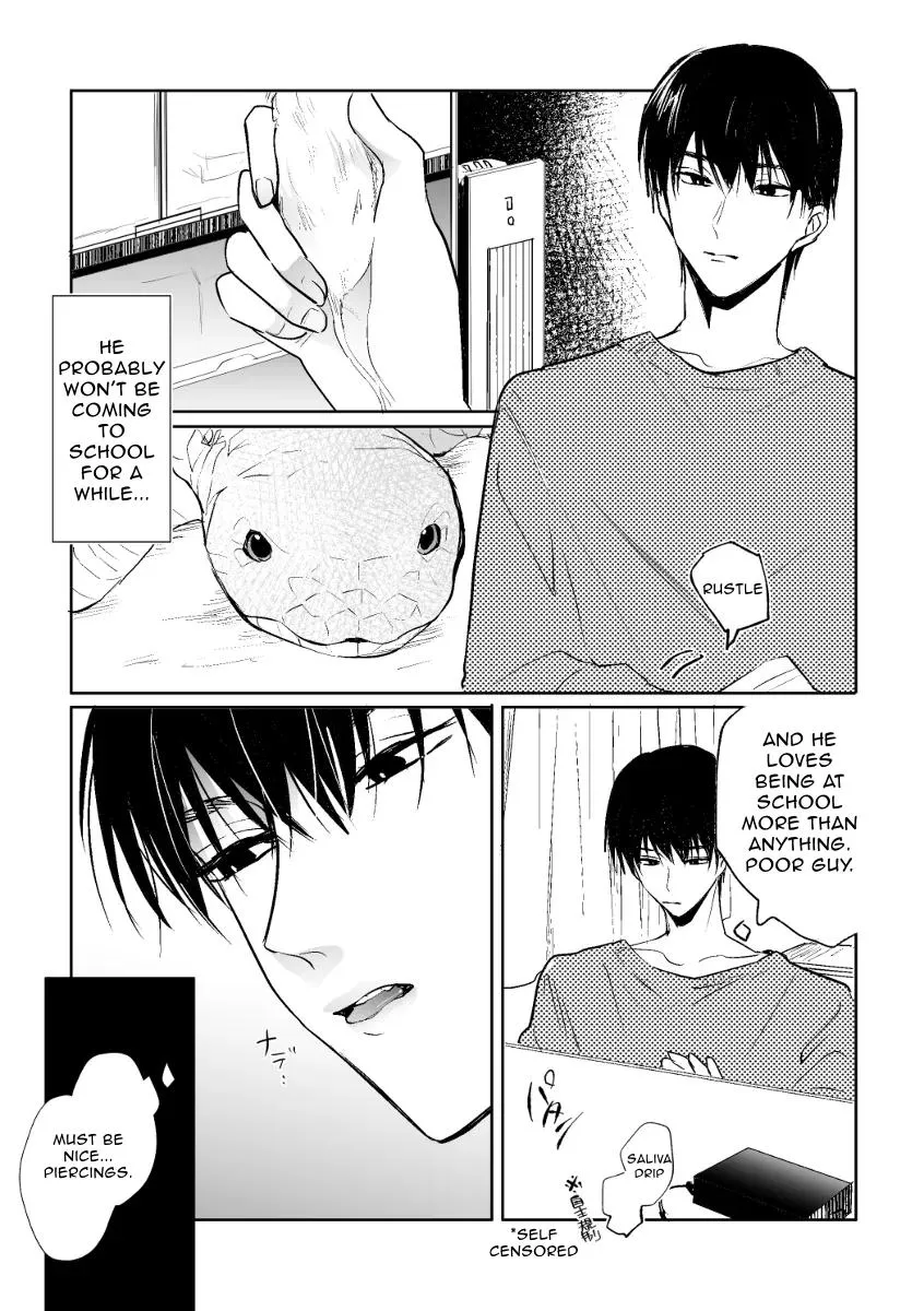 Read Scrumper chapter 5 image 1 on Lezhin