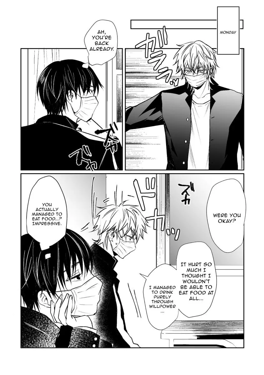 Read Scrumper chapter 5 image 2 on Lezhin