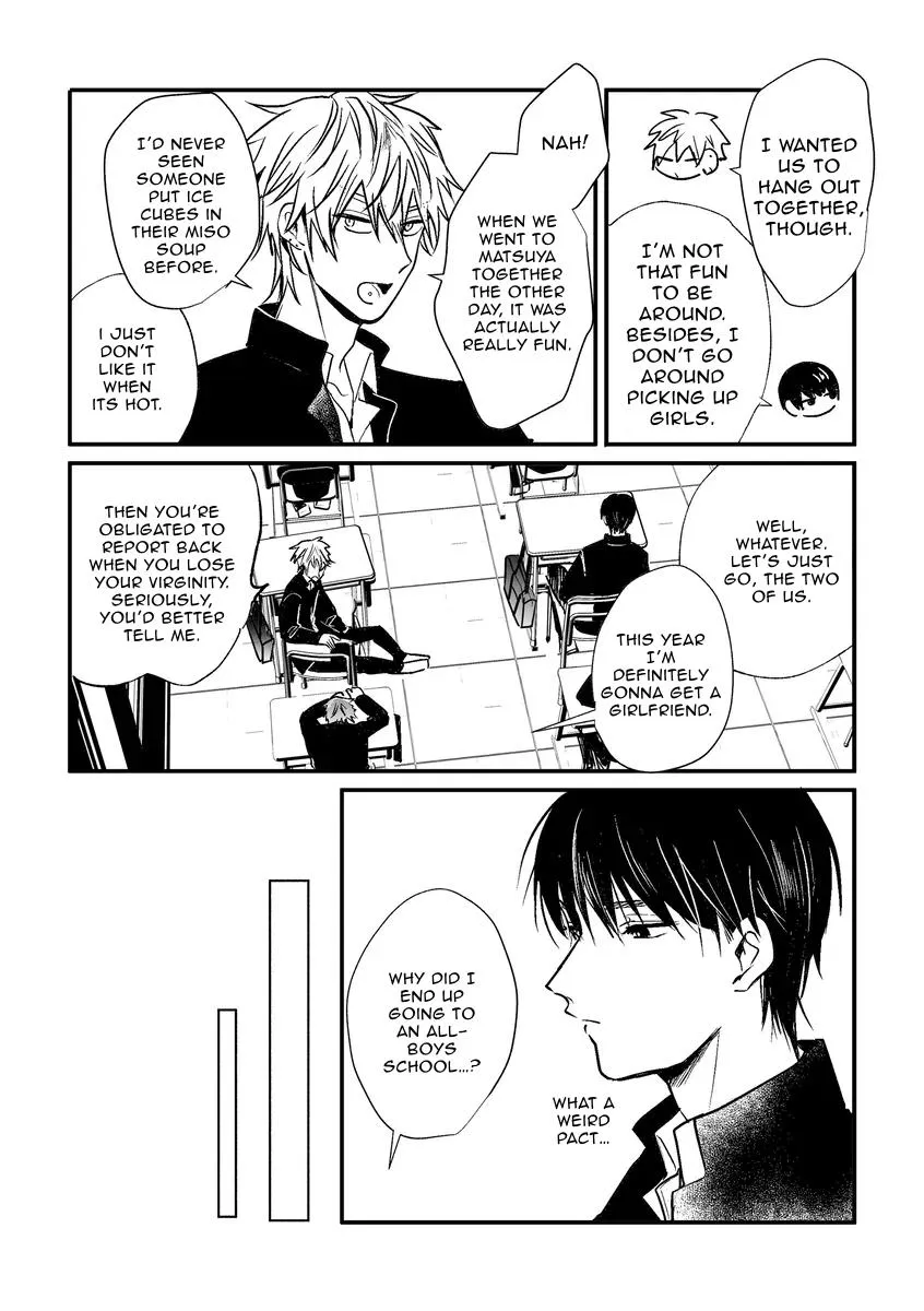 Read Scrumper chapter 6 image 2 on Lezhin