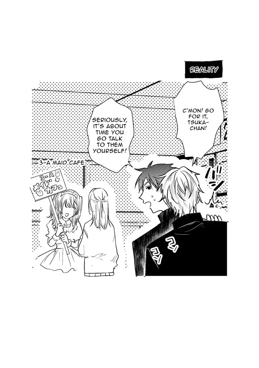 Read Scrumper chapter 6 image 4 on Lezhin