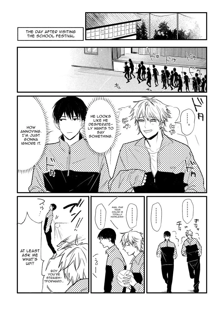 Read Scrumper chapter 6 image 5 on Lezhin