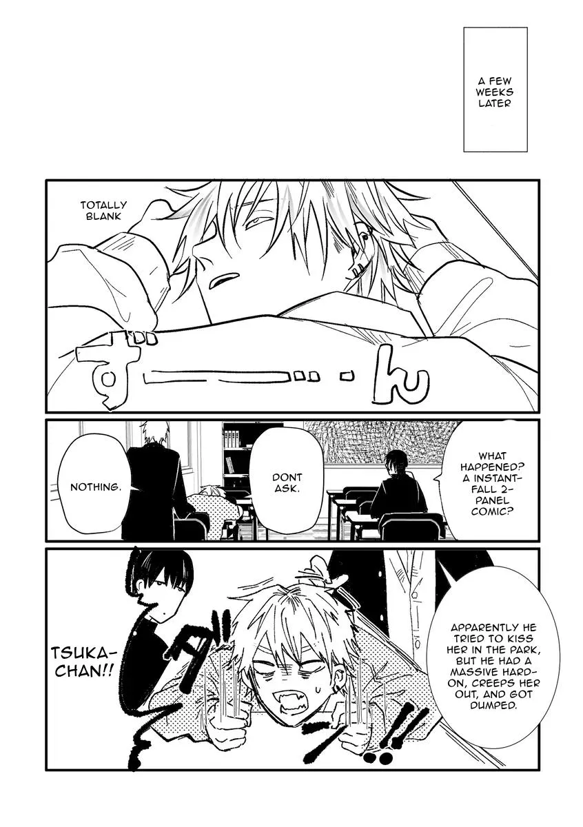 Read Scrumper chapter 6 image 7 on Lezhin