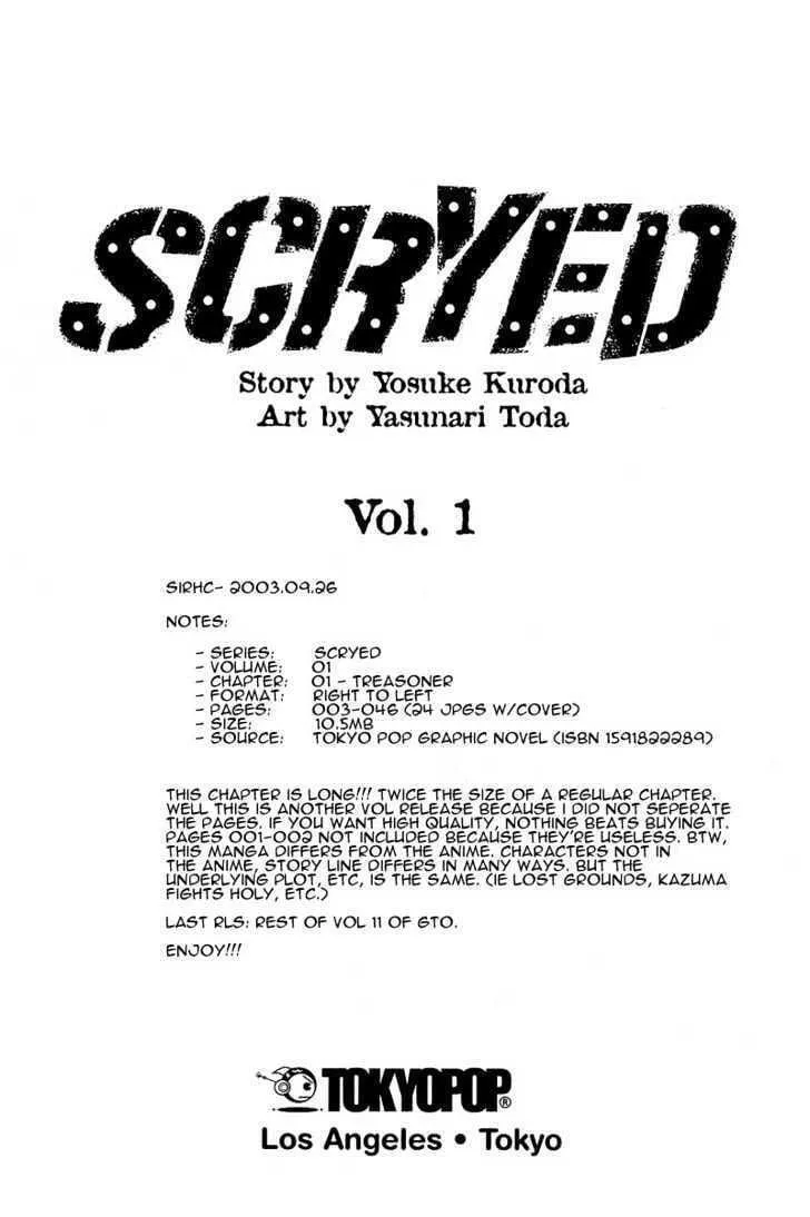 Read Scryed chapter 1 image 1 on Lezhin
