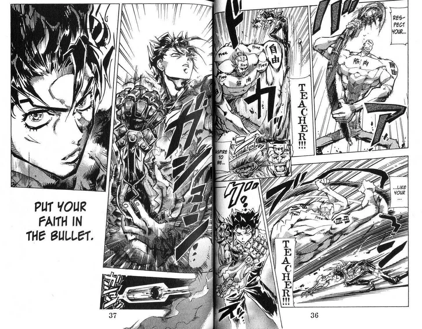 Read Scryed chapter 1 image 18 on Lezhin