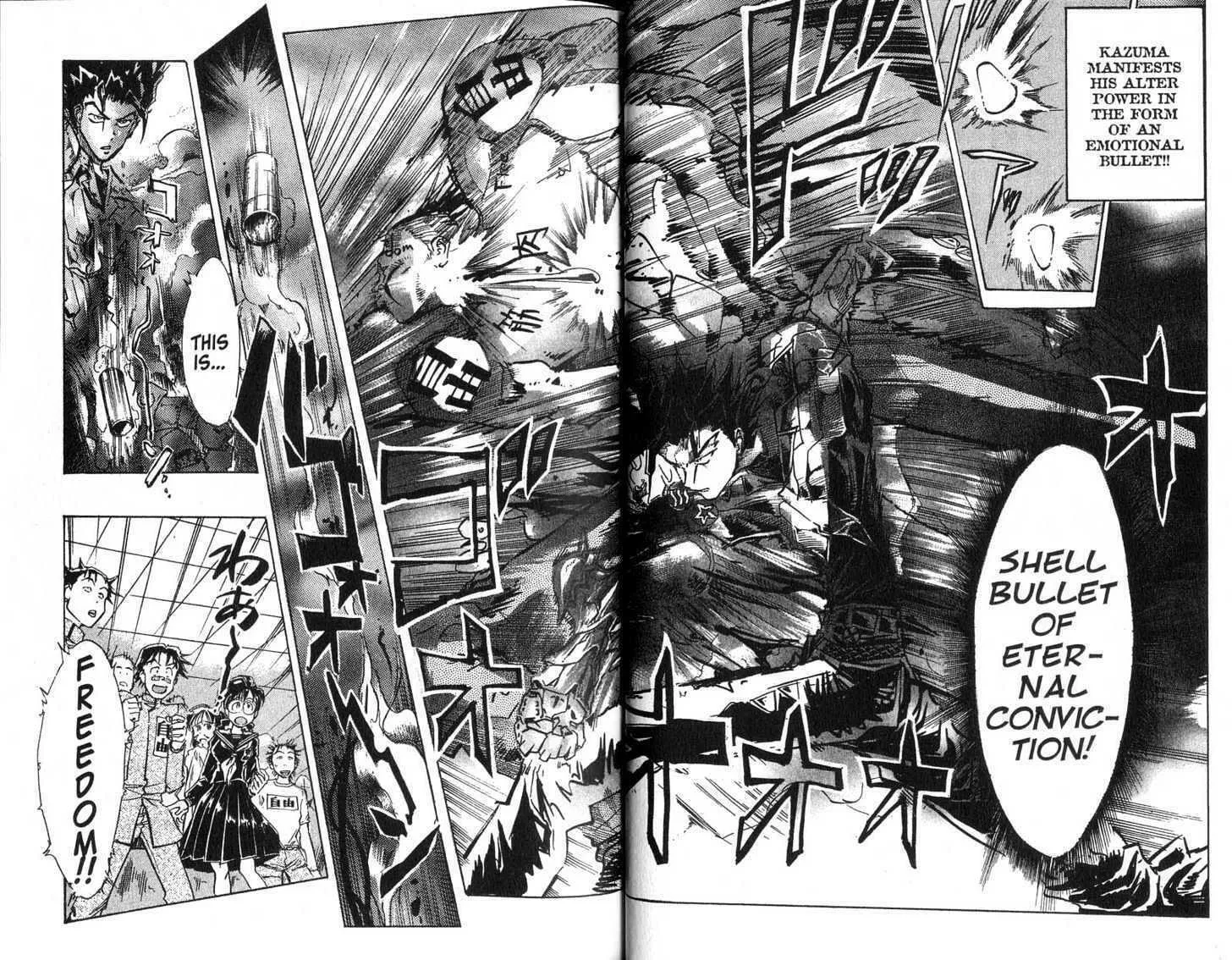 Read Scryed chapter 1 image 19 on Lezhin
