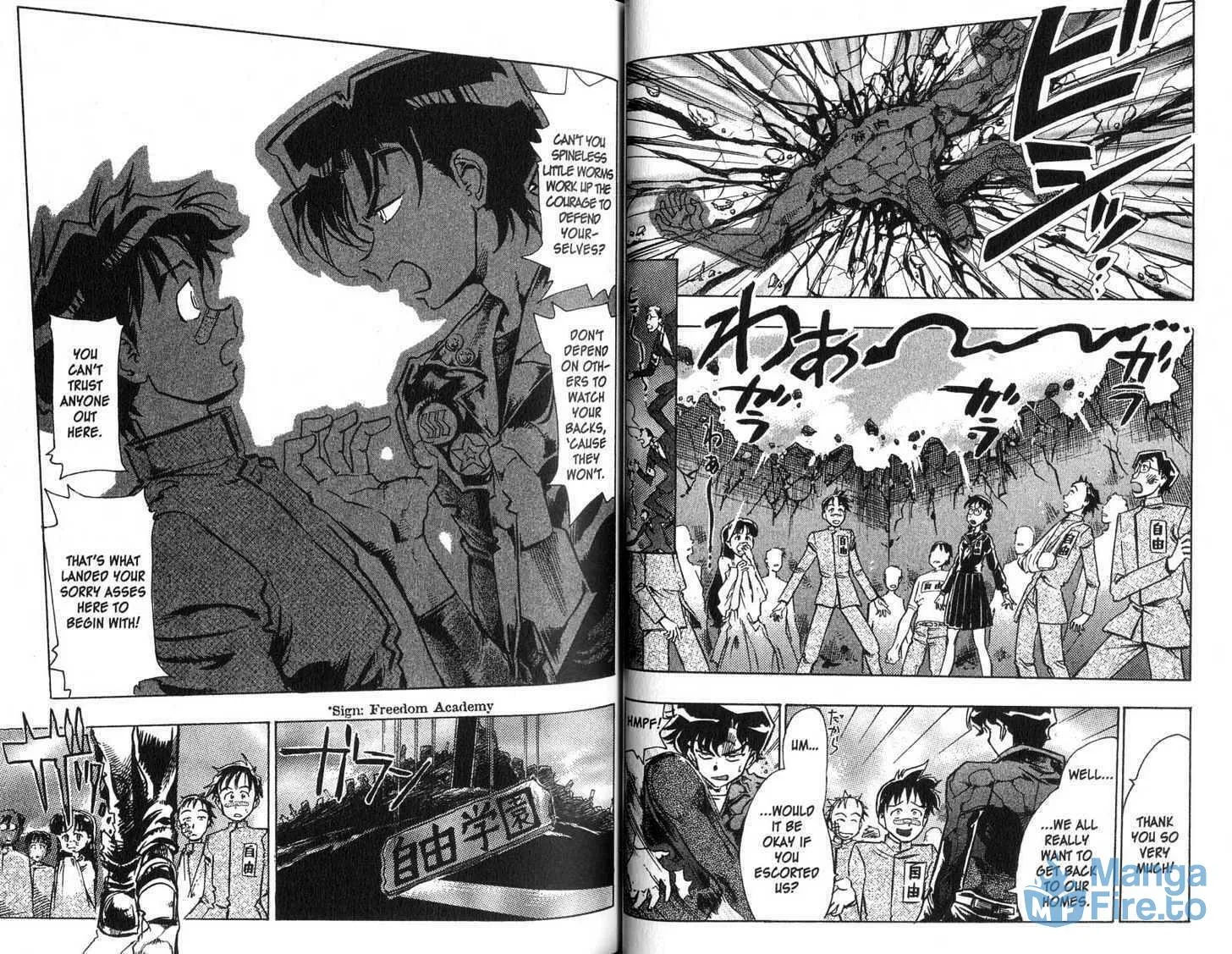 Read Scryed chapter 1 image 20 on Lezhin