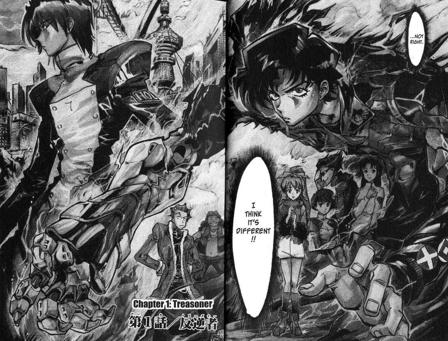 Read Scryed chapter 1 image 4 on Lezhin